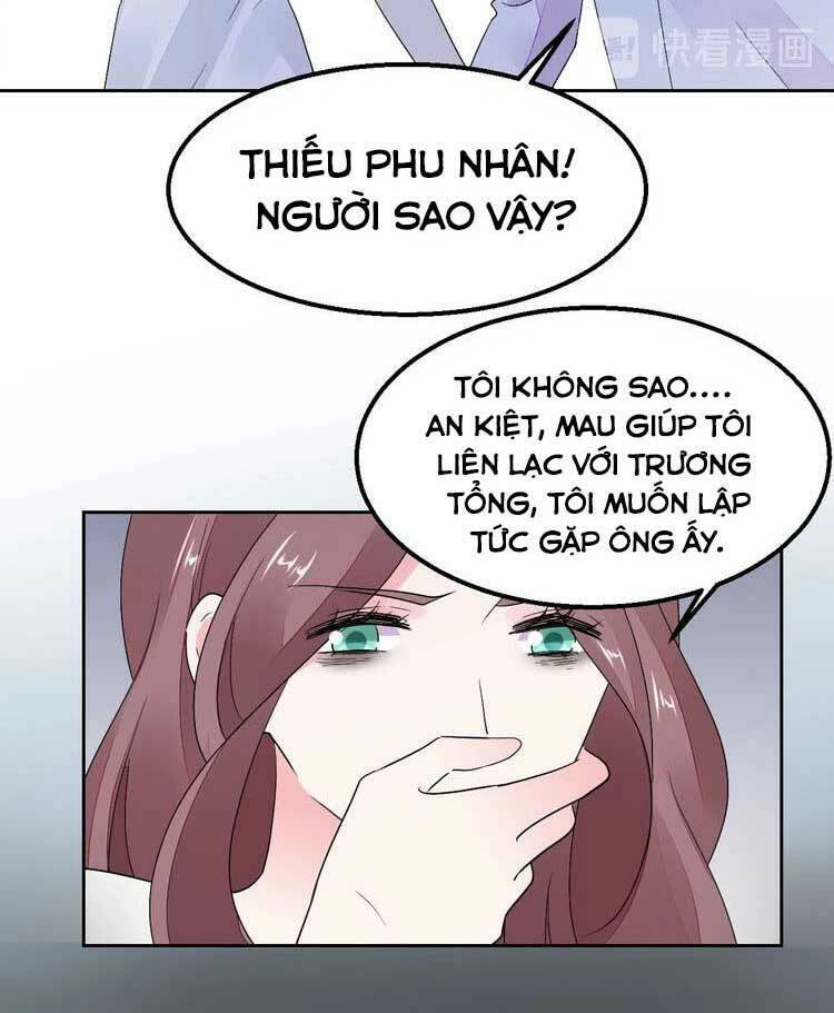 Điều Ước Sủng Ái Bất Bình Đẳng Chapter 127.1 - 11