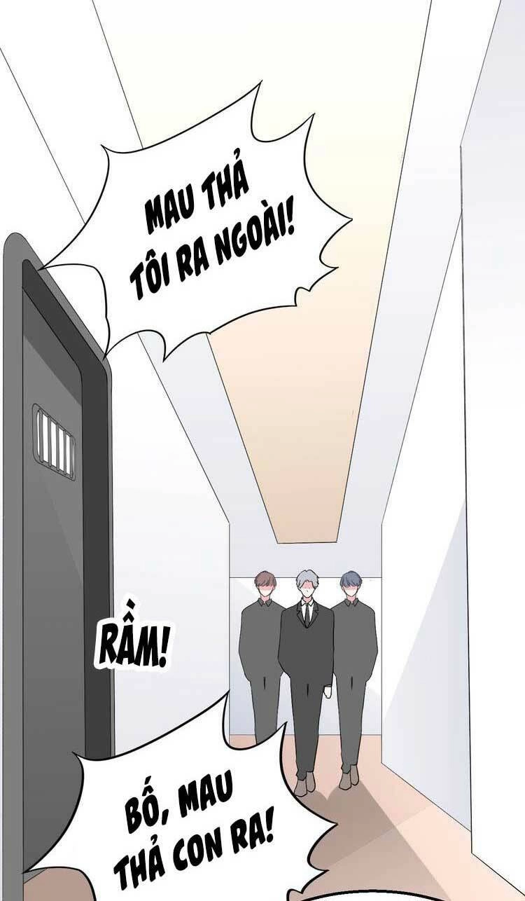 Điều Ước Sủng Ái Bất Bình Đẳng Chapter 127.1 - 16