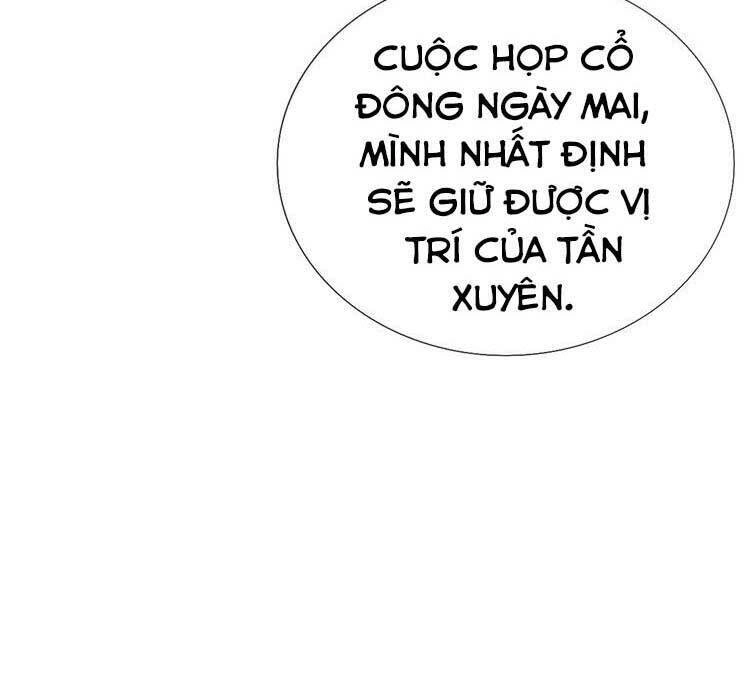 Điều Ước Sủng Ái Bất Bình Đẳng Chapter 128.1 - 17