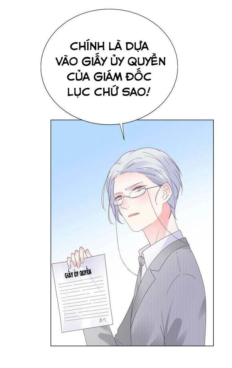 Điều Ước Sủng Ái Bất Bình Đẳng Chapter 128.1 - 22