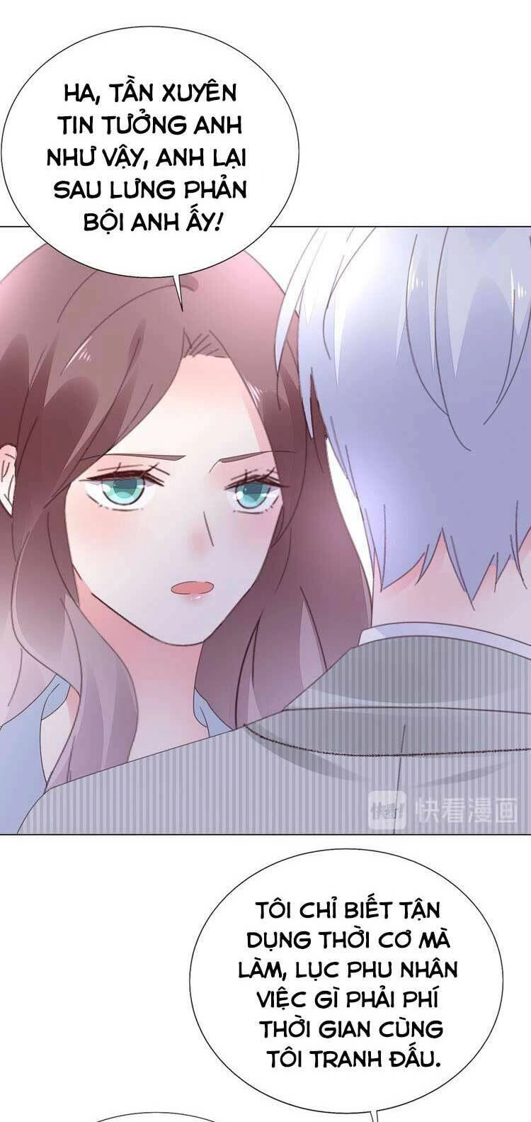 Điều Ước Sủng Ái Bất Bình Đẳng Chapter 128.1 - 23