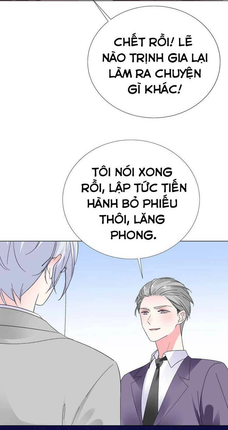 Điều Ước Sủng Ái Bất Bình Đẳng Chapter 128.2 - 10