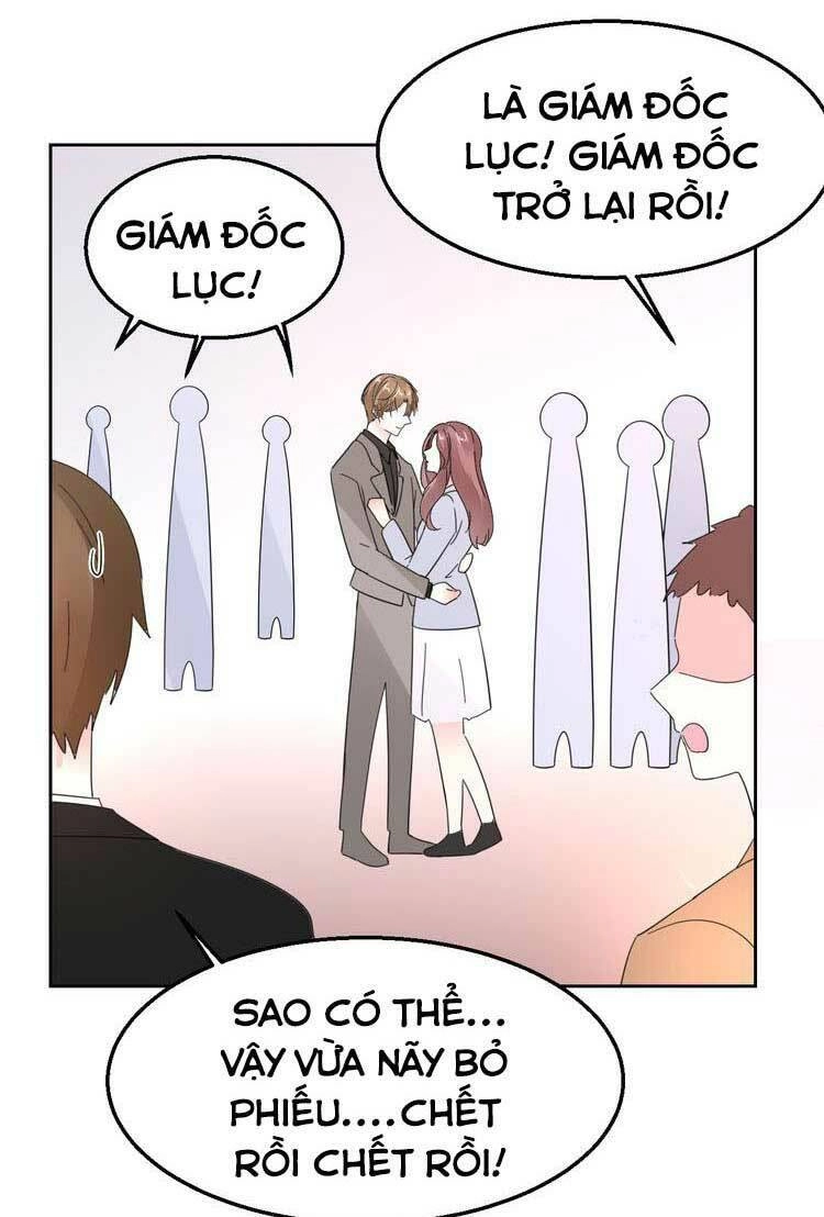 Điều Ước Sủng Ái Bất Bình Đẳng Chapter 129 - 14