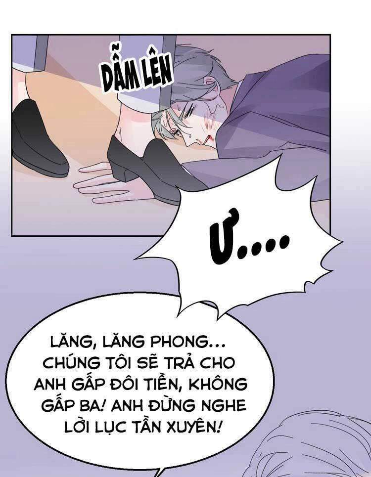 Điều Ước Sủng Ái Bất Bình Đẳng Chapter 129 - 25