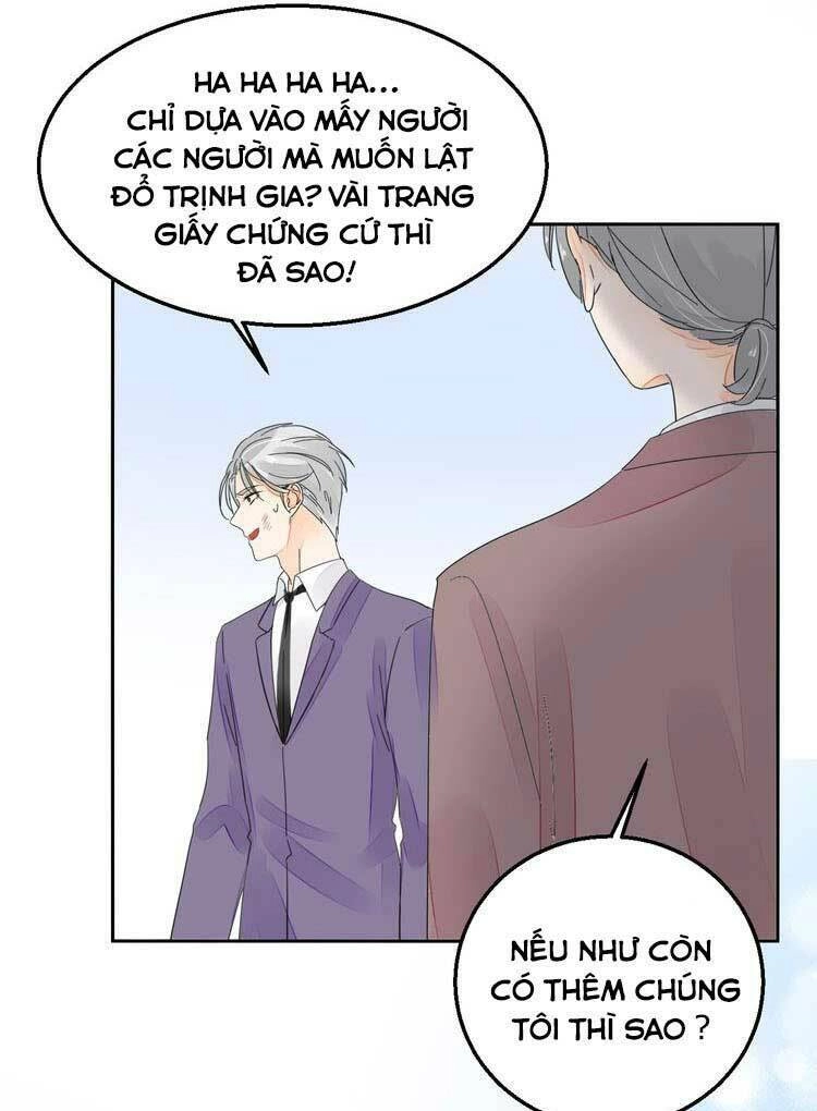 Điều Ước Sủng Ái Bất Bình Đẳng Chapter 129 - 38