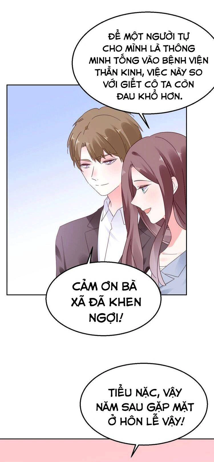 Điều Ước Sủng Ái Bất Bình Đẳng Chapter 130 - 14