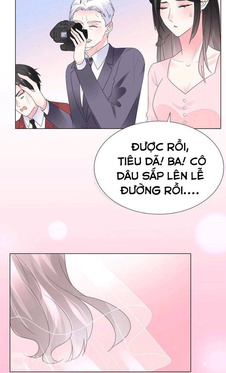 Điều Ước Sủng Ái Bất Bình Đẳng Chapter 130 - 21