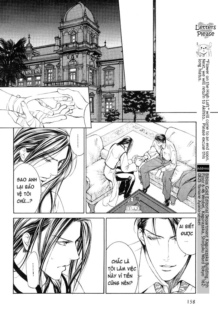 Tầm Ngắm Chapter 6 - 17