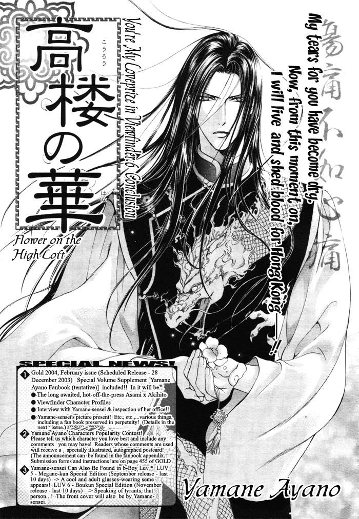 Tầm Ngắm Chapter 7 - 3