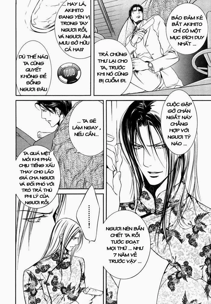 Tầm Ngắm Chapter 25 - 13