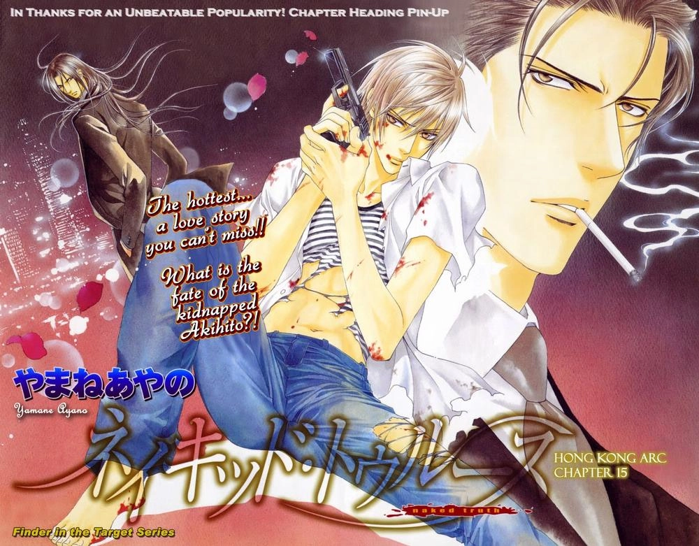 Tầm Ngắm Chapter 27 - 4