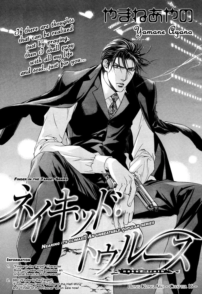 Tầm Ngắm Chapter 28 - 5