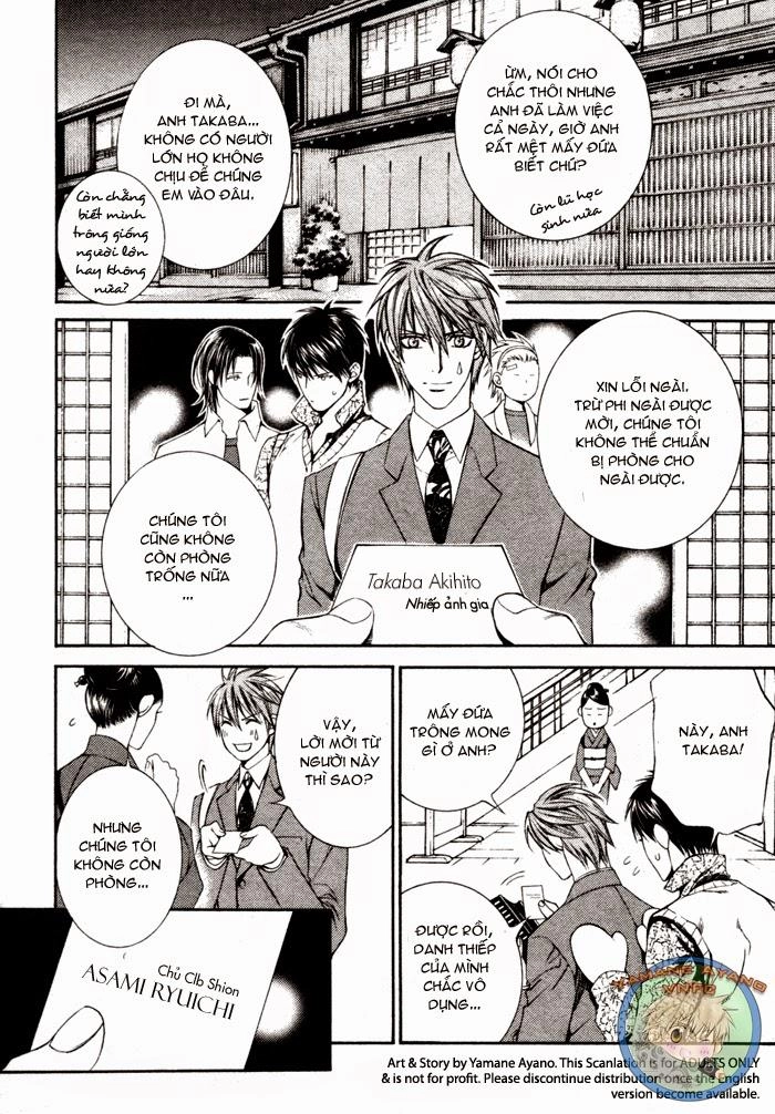 Tầm Ngắm Chapter 31.2 - 5