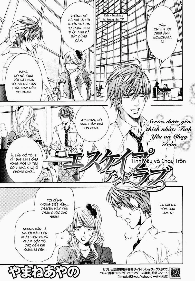 Tầm Ngắm Chapter 34 - 5