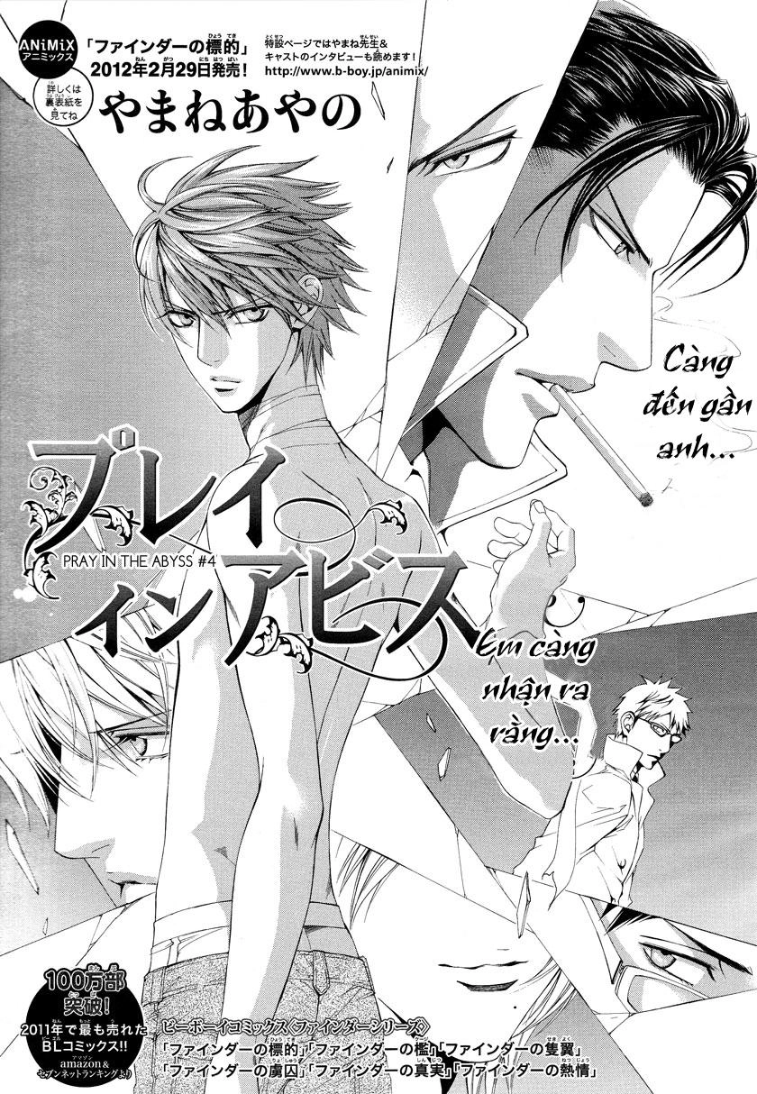 Tầm Ngắm Chapter 40 - 1