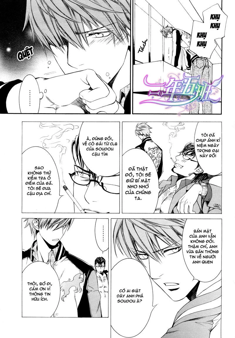 Tầm Ngắm Chapter 45 - 23