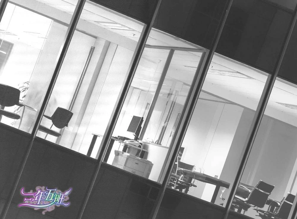 Tầm Ngắm Chapter 49 - 2