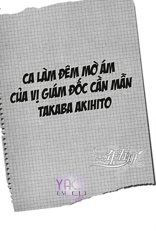 Tầm Ngắm Chapter 49 - 3