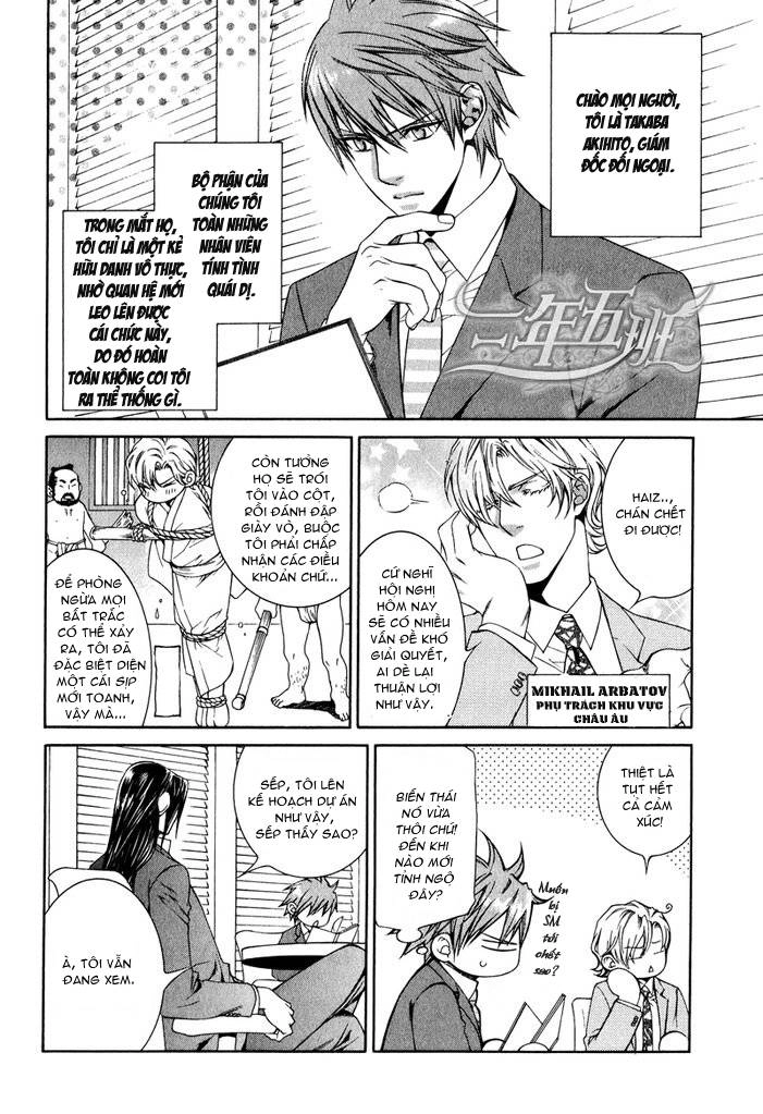 Tầm Ngắm Chapter 49 - 4