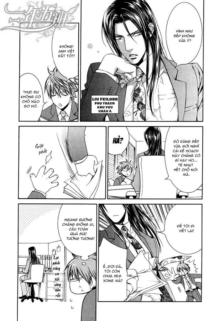 Tầm Ngắm Chapter 49 - 5