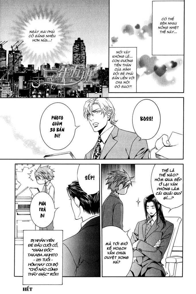 Tầm Ngắm Chapter 49 - 18