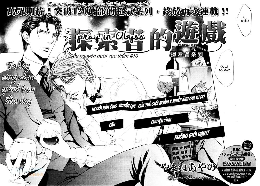 Tầm Ngắm Chapter 51 - 3