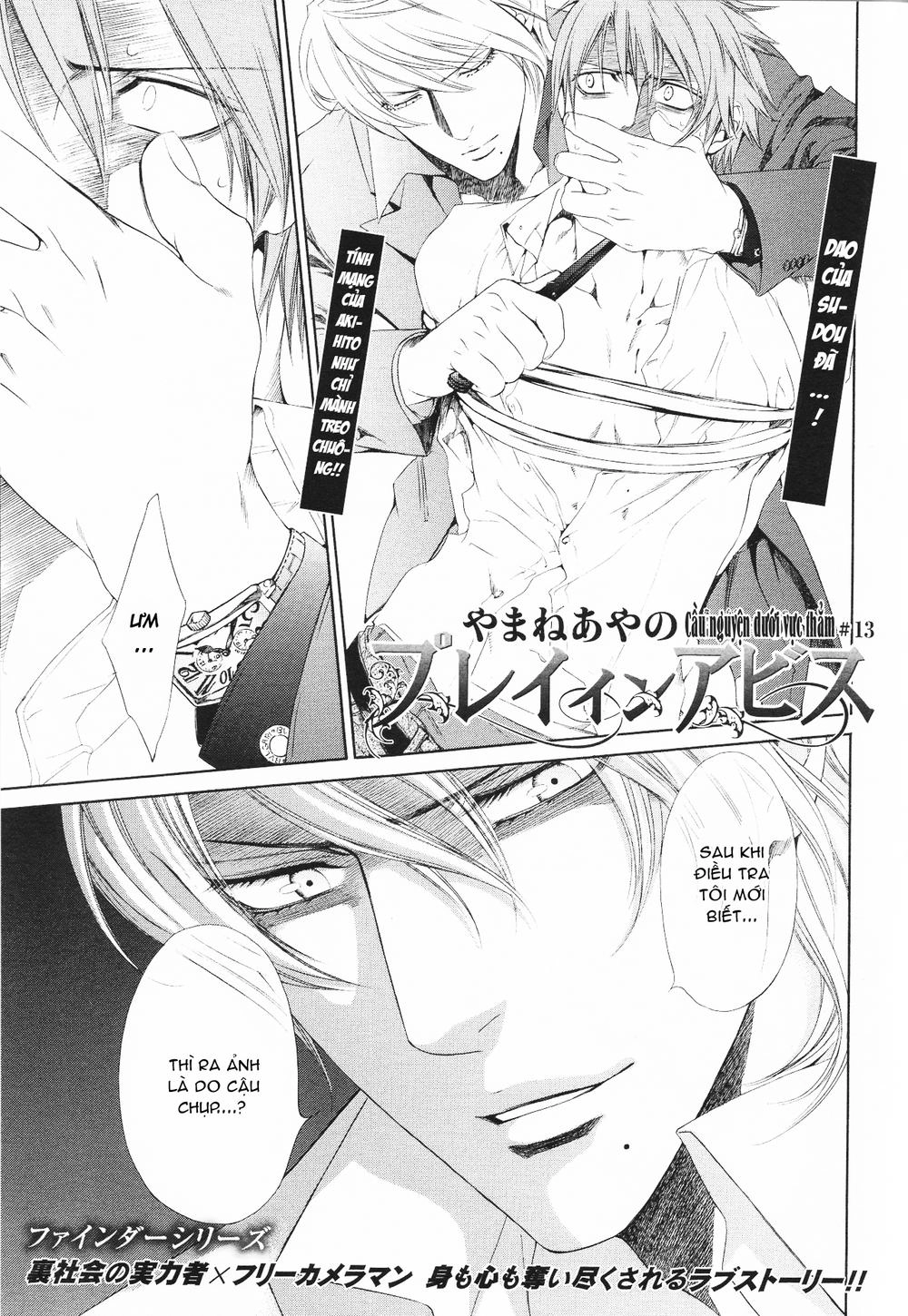 Tầm Ngắm Chapter 54 - 2