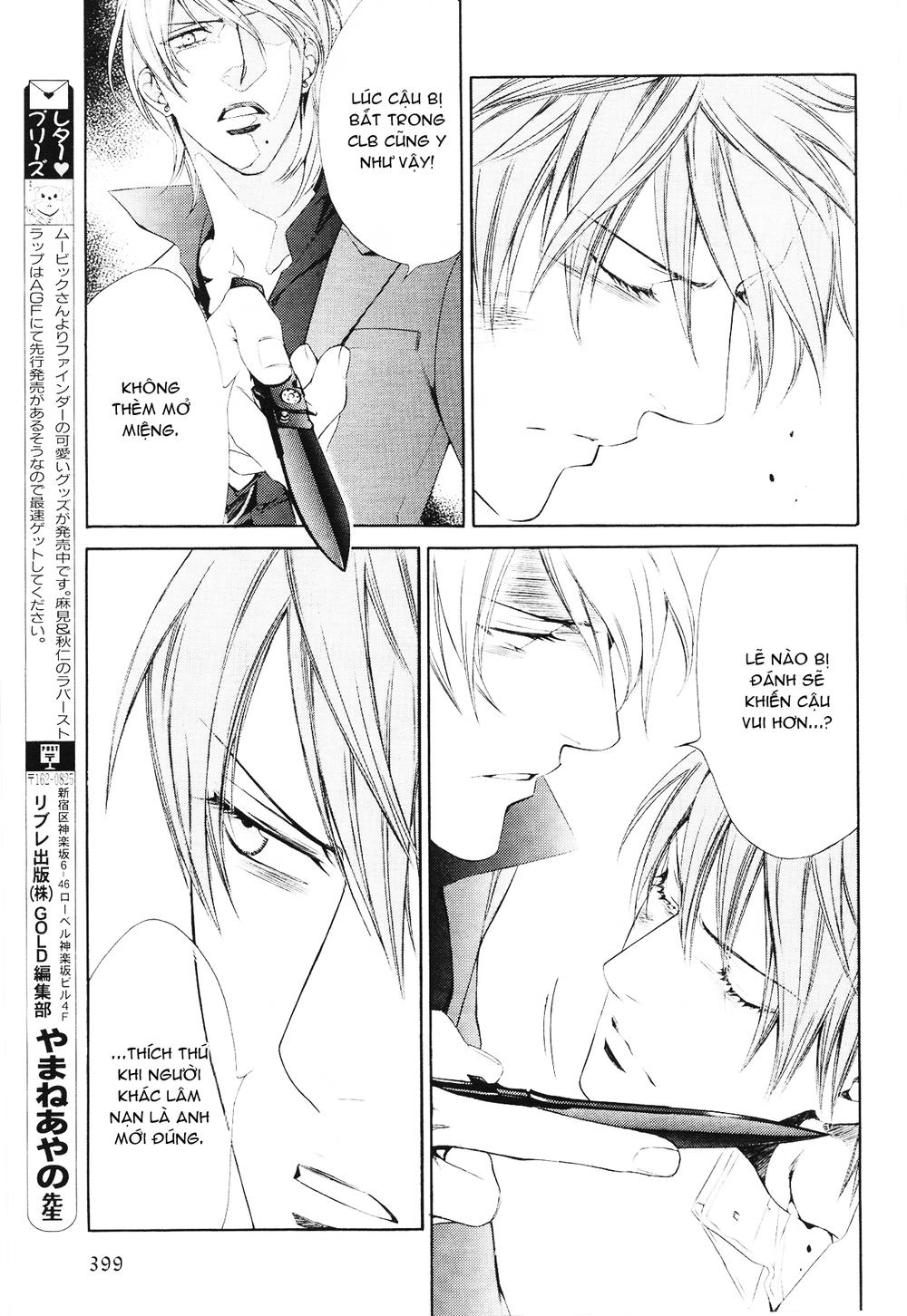 Tầm Ngắm Chapter 54 - 6