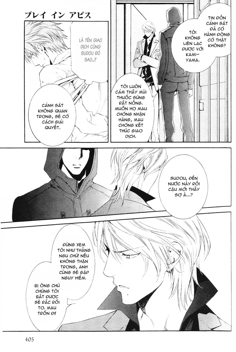 Tầm Ngắm Chapter 54 - 12