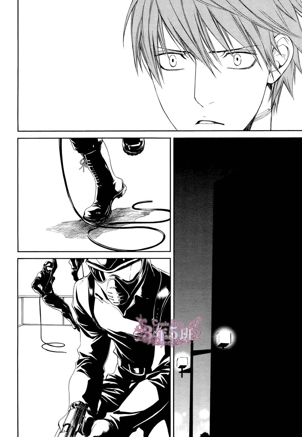 Tầm Ngắm Chapter 57 - 9