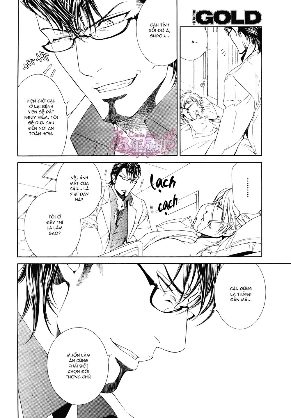 Tầm Ngắm Chapter 58 - 5