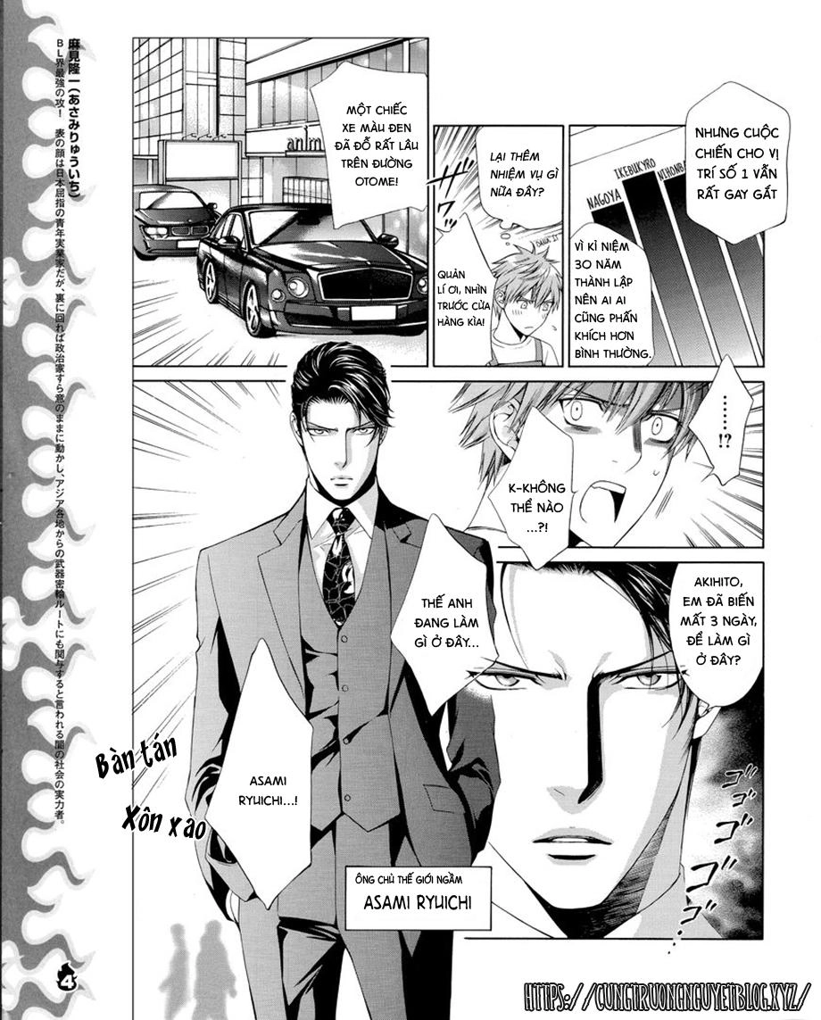 Tầm Ngắm Chapter 73 - 5