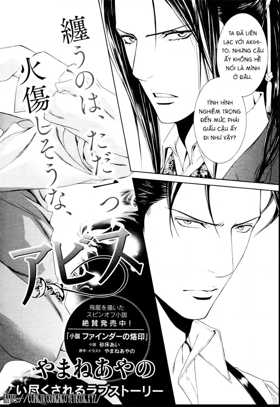 Tầm Ngắm Chapter 75 - 3