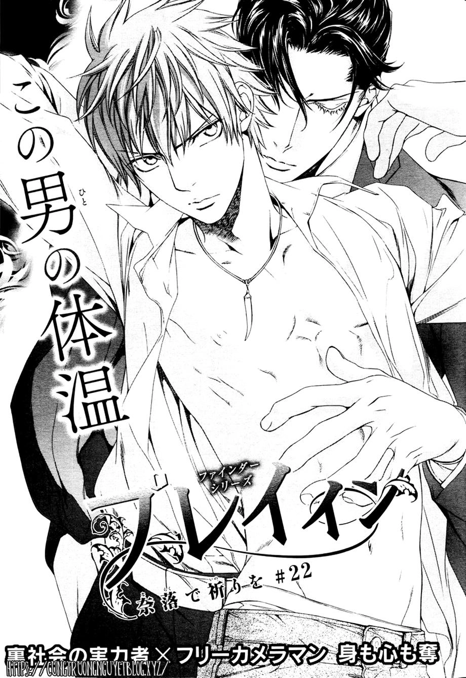 Tầm Ngắm Chapter 75 - 4