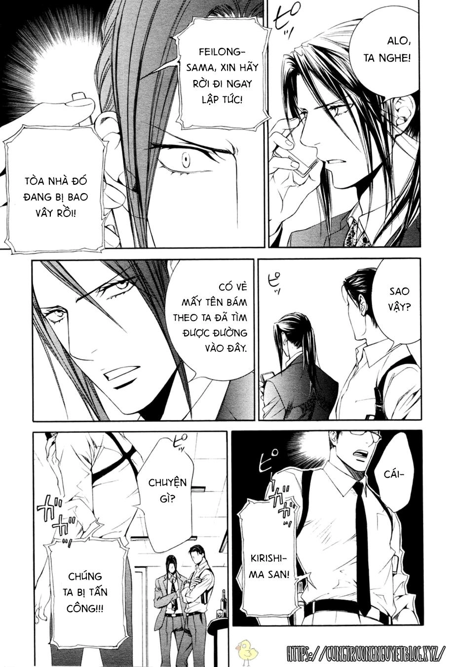 Tầm Ngắm Chapter 75 - 14