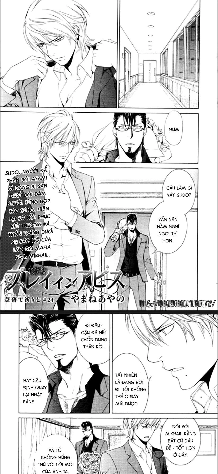 Tầm Ngắm Chapter 77 - 2