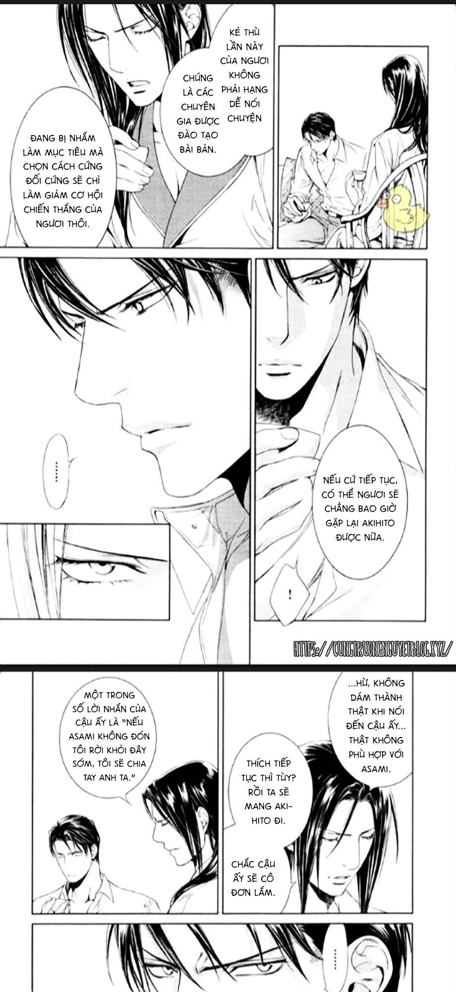 Tầm Ngắm Chapter 78 - 5