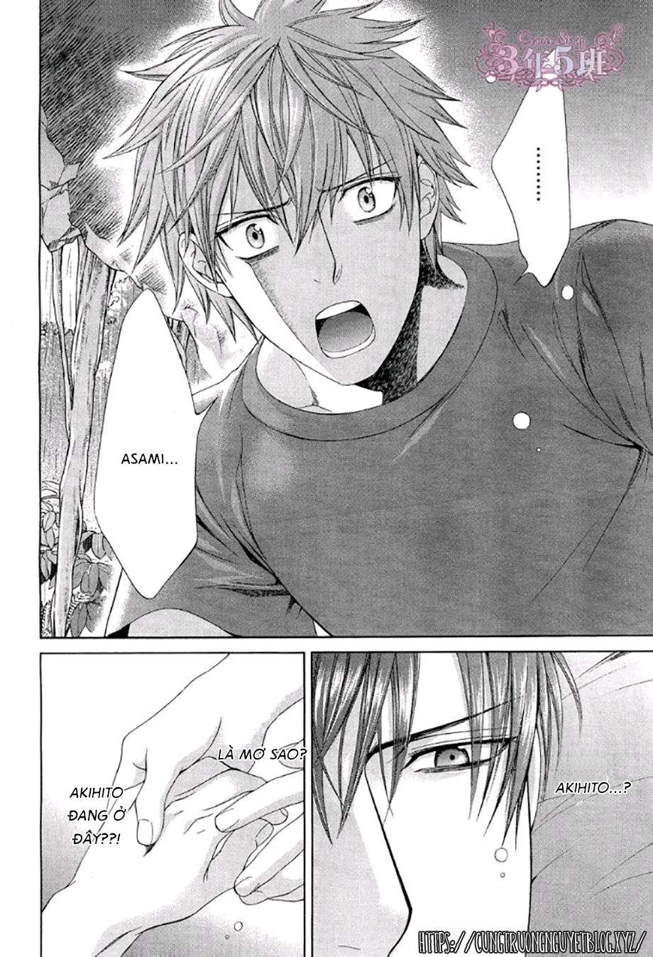 Tầm Ngắm Chapter 80 - 13