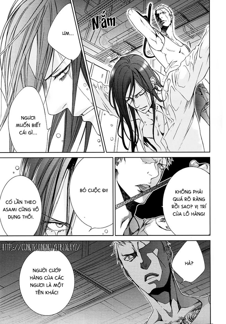 Tầm Ngắm Chapter 82 - 6