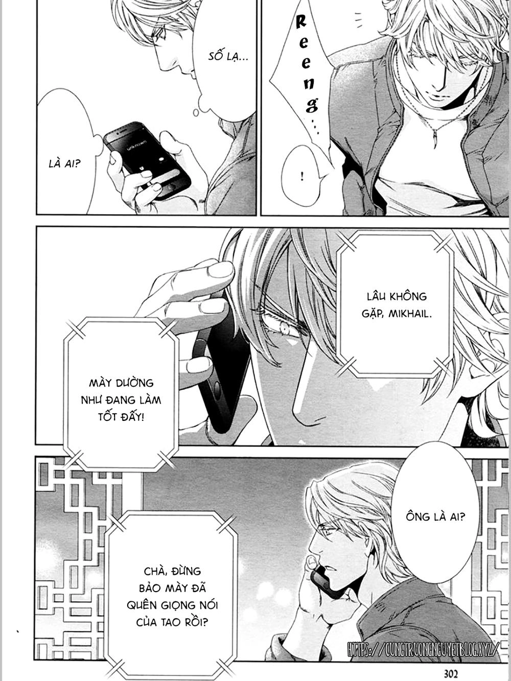 Tầm Ngắm Chapter 83 - 5