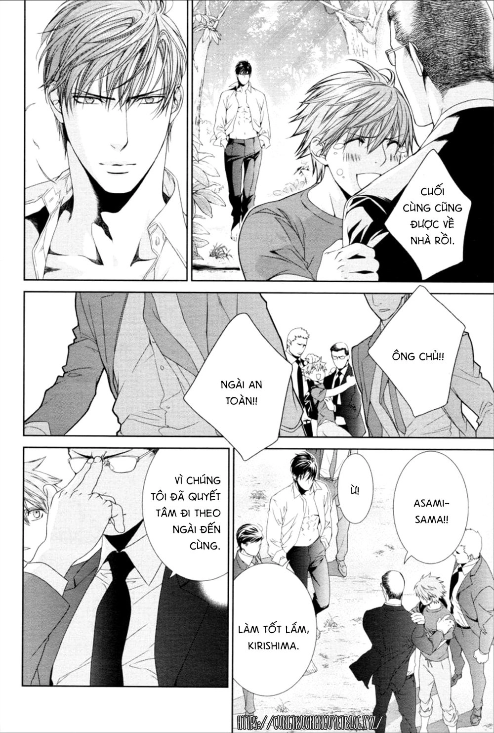 Tầm Ngắm Chapter 83.2 - 7