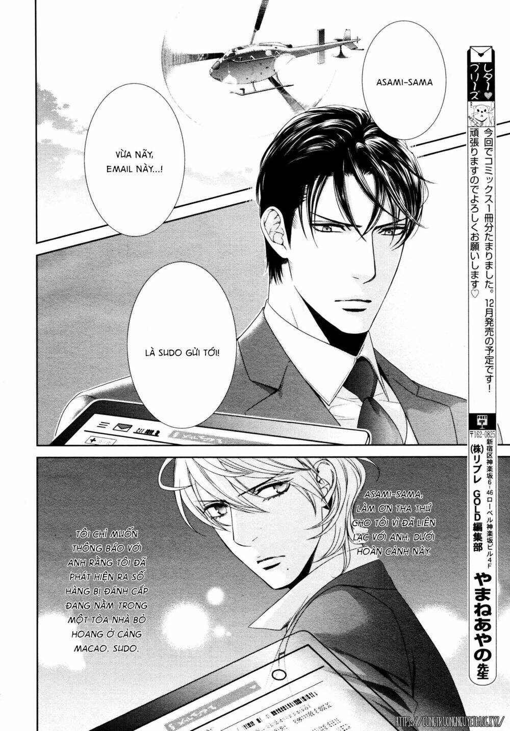 Tầm Ngắm Chapter 84 - 4