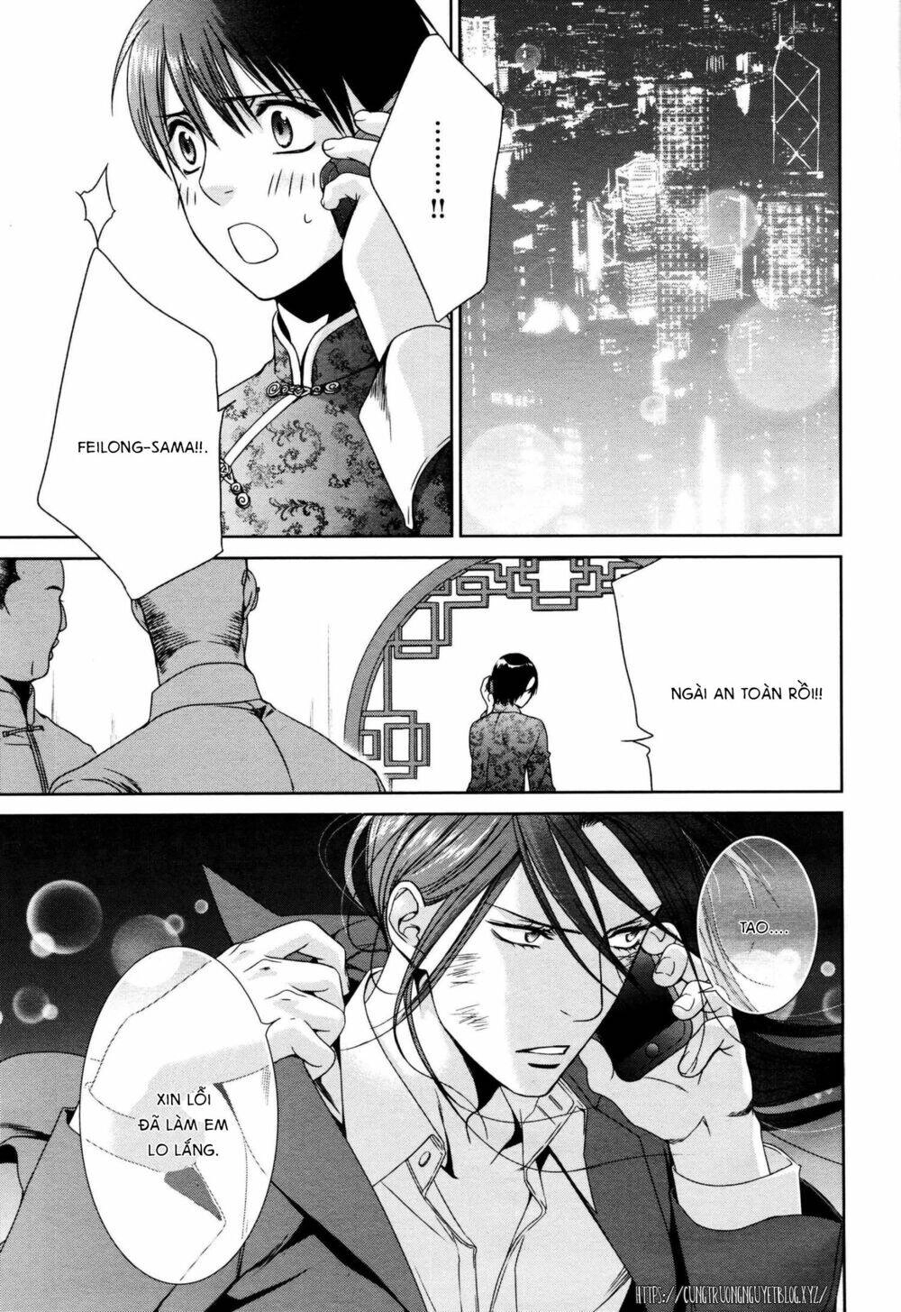 Tầm Ngắm Chapter 84 - 27