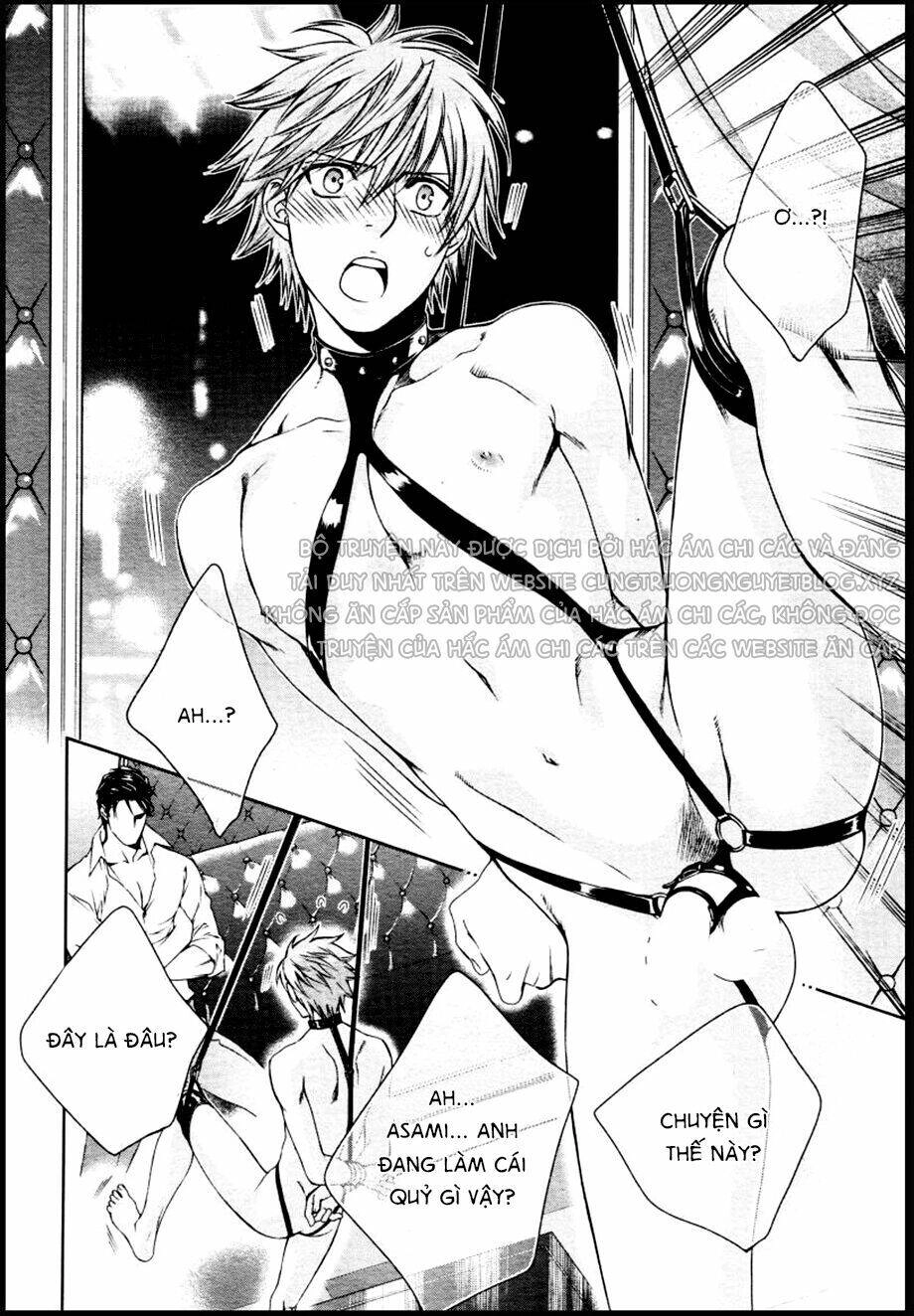 Tầm Ngắm Chapter 84.5 - 9