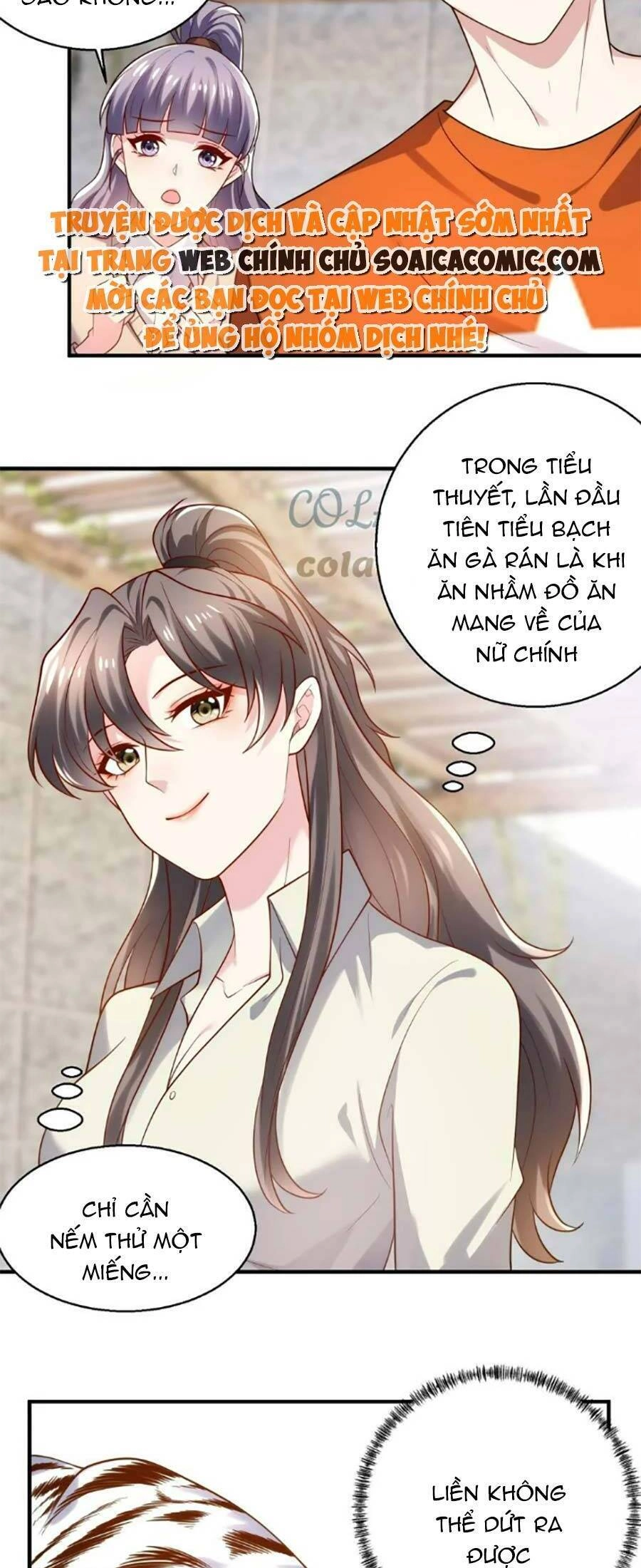 Bệnh Kiều Lệ Gia Được Ta Sủng Ái Nên Kiêu Chapter 54 - 2