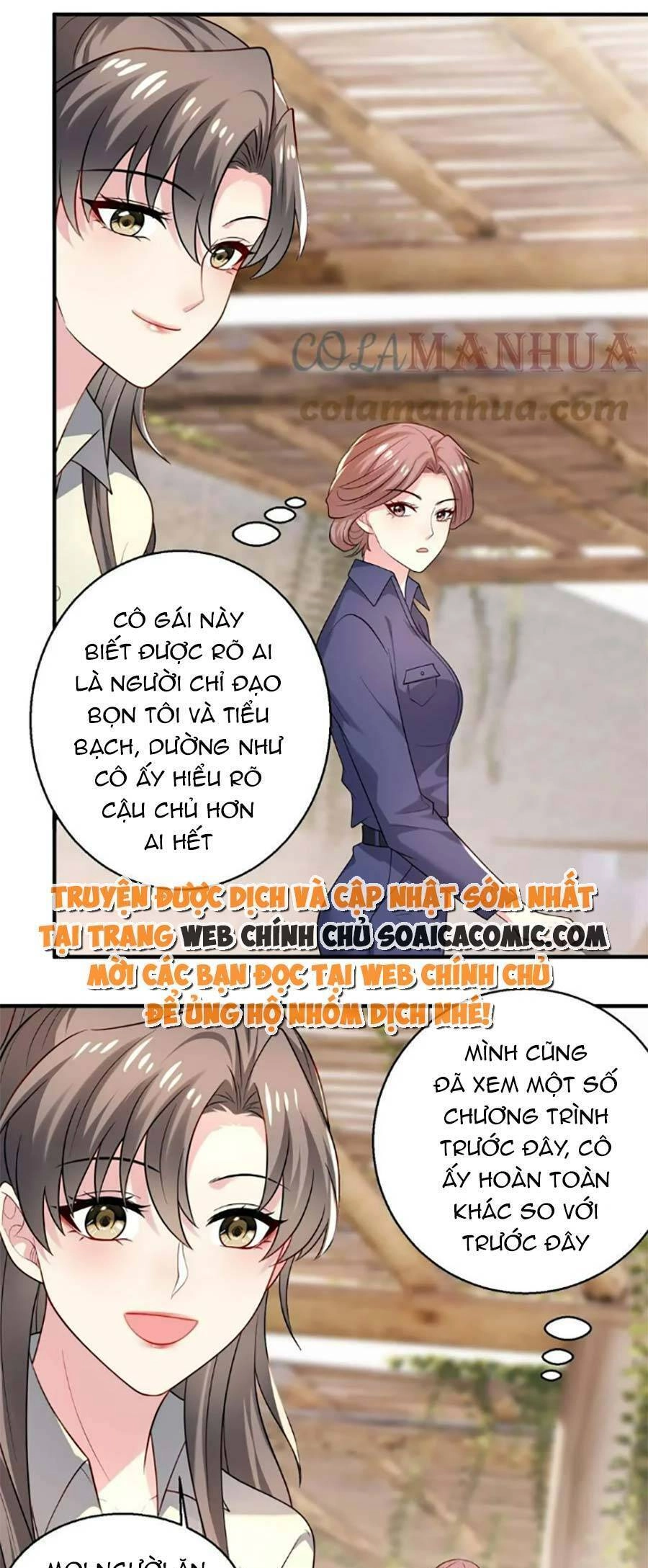 Bệnh Kiều Lệ Gia Được Ta Sủng Ái Nên Kiêu Chapter 54 - 11