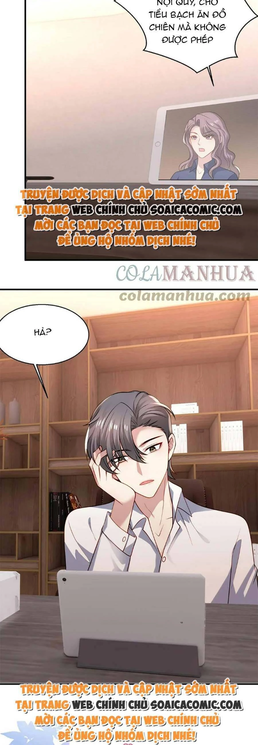 Bệnh Kiều Lệ Gia Được Ta Sủng Ái Nên Kiêu Chapter 54 - 15