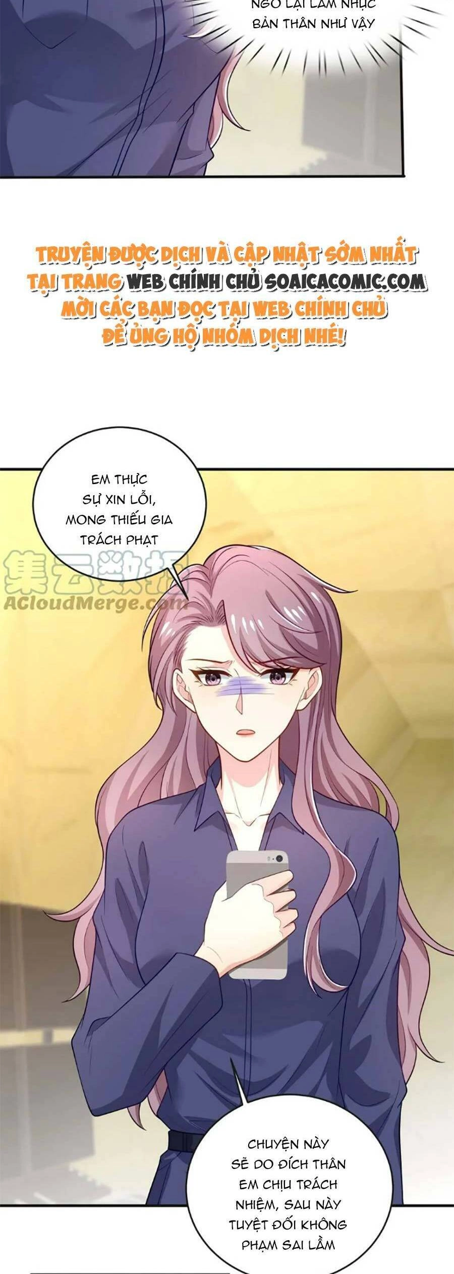 Bệnh Kiều Lệ Gia Được Ta Sủng Ái Nên Kiêu Chapter 55 - 6