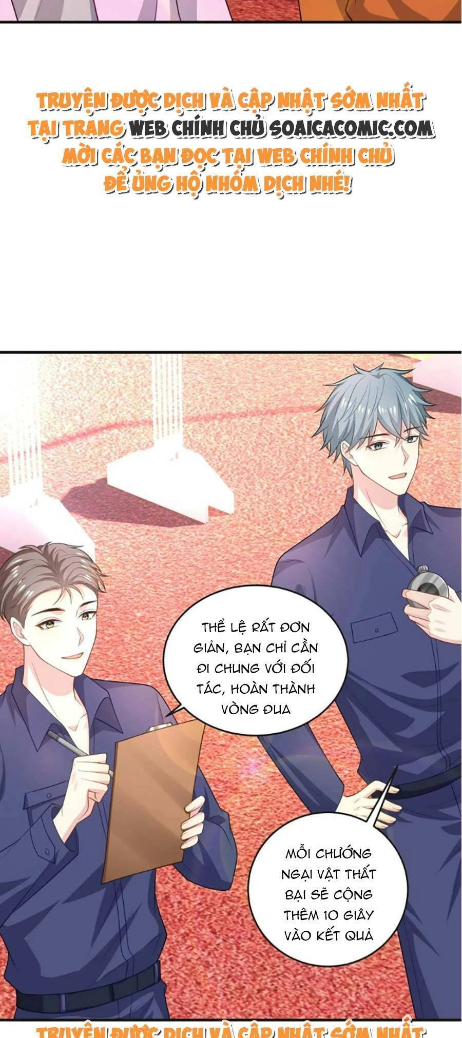 Bệnh Kiều Lệ Gia Được Ta Sủng Ái Nên Kiêu Chapter 55 - 15