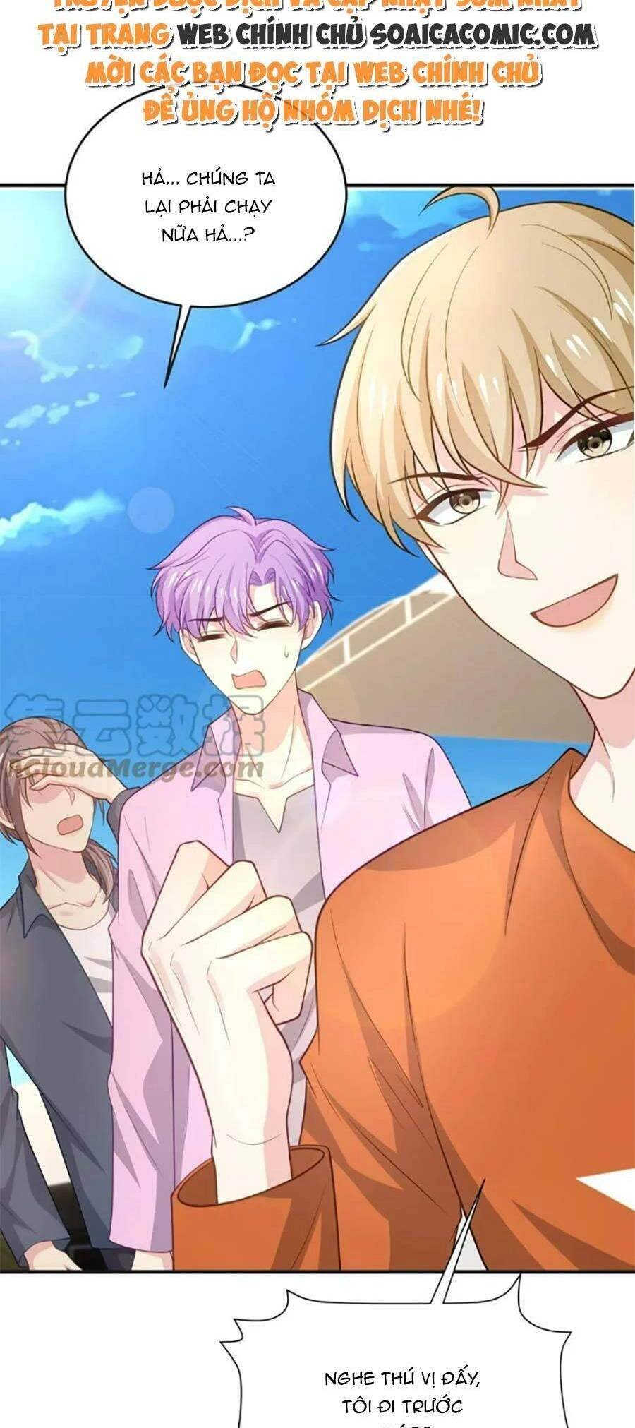 Bệnh Kiều Lệ Gia Được Ta Sủng Ái Nên Kiêu Chapter 55 - 16